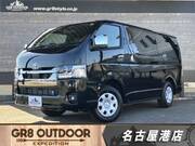 2026 TOYOTA HIACE VAN