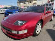 1990 NISSAN FAIRLADY Z