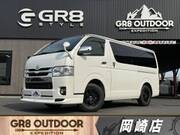 2019 TOYOTA REGIUS ACE VAN SUPER GL