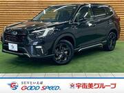 2024 SUBARU FORESTER