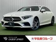 2020 MERCEDES BENZ CLS-CLASS