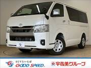 2025 TOYOTA HIACE VAN