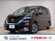 2016 NISSAN SERENA