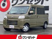 2024 DAIHATSU HIJET CARGO