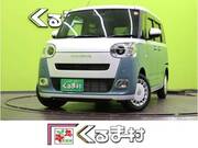 2025 DAIHATSU OTHER