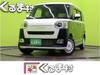 DAIHATSU OTHER