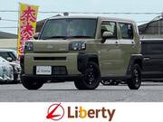 2025 DAIHATSU OTHER
