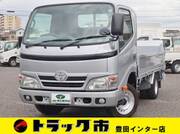 2016 TOYOTA DYNA