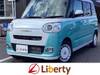 DAIHATSU OTHER