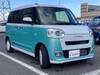 DAIHATSU OTHER