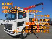 2019 HINO OTHER