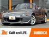 HONDA S2000