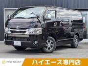 2020 TOYOTA HIACE VAN