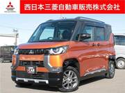 2023 MITSUBISHI OTHER