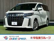 2020 TOYOTA ALPHARD