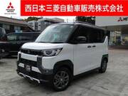 2025 MITSUBISHI OTHER