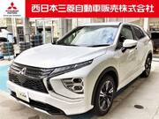 2024 MITSUBISHI OTHER
