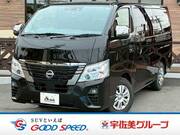 2023 NISSAN CARAVAN