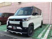 2025 MITSUBISHI OTHER