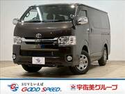 2019 TOYOTA HIACE VAN SUPER GL 50TH ANNIVERSARY LIMITED