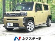 2024 DAIHATSU OTHER
