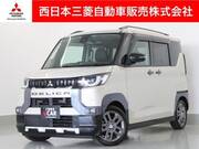 2025 MITSUBISHI OTHER