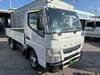 FUSO CANTER