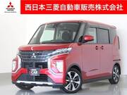 2021 MITSUBISHI OTHER