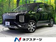 2024 MITSUBISHI OTHER