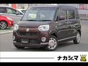 2018 DAIHATSU OTHER