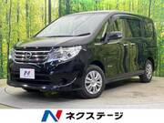 2015 NISSAN SERENA