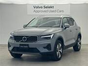 2026 VOLVO OTHER