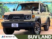 2025 TOYOTA LAND CRUISER