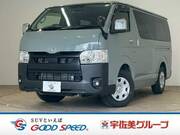 2025 TOYOTA HIACE VAN