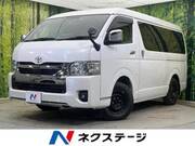2023 TOYOTA HIACE VAN