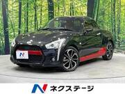 2017 DAIHATSU COPEN