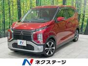 2021 MITSUBISHI OTHER