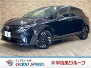 2024 NISSAN OTHER