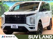 2024 MITSUBISHI OTHER