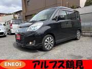 2015 MITSUBISHI OTHER