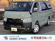 2026 TOYOTA HIACE VAN