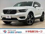 2020 VOLVO OTHER