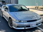 1998 NISSAN SILVIA Q's AERO SE