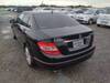 MERCEDES BENZ C CLASS