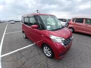 2017 NISSAN DAYZ ROOX