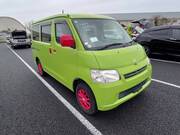 2017 TOYOTA TOWNACE VAN GL