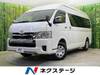 TOYOTA HIACE WAGON