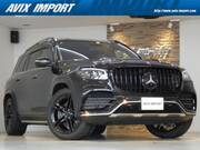 2020 MERCEDES BENZ GLS