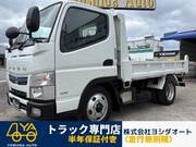 2016 FUSO CANTER