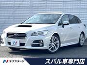 2015 SUBARU LEVORG